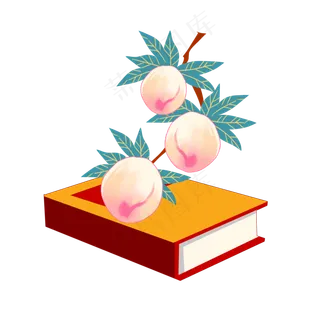 桃李枝书本教师节