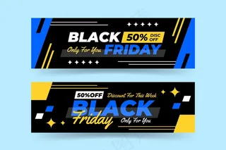 平面设计黑色星期五横幅banner模板