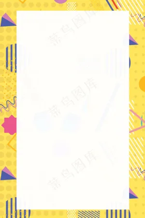 双十一狂欢优惠活动