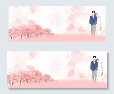 情侣浪漫banner 情侣浪漫banner