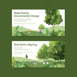 面向世界环境的Twitter模板设计日。保存地球行星世界概念水彩矢量