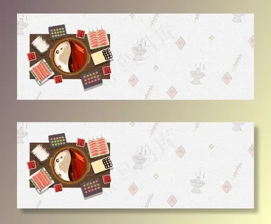 冬季暖锅美食简约手绘黄色banner