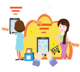 双十一狂欢节手机购物