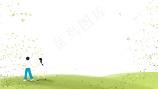 七夕情人节浪漫主题边框