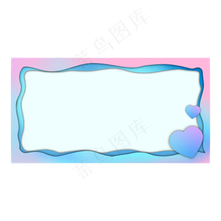 渐变扁平风七夕情人节爱心标签