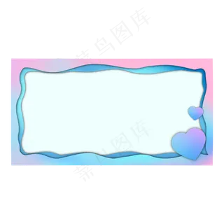 渐变扁平风七夕情人节爱心标签