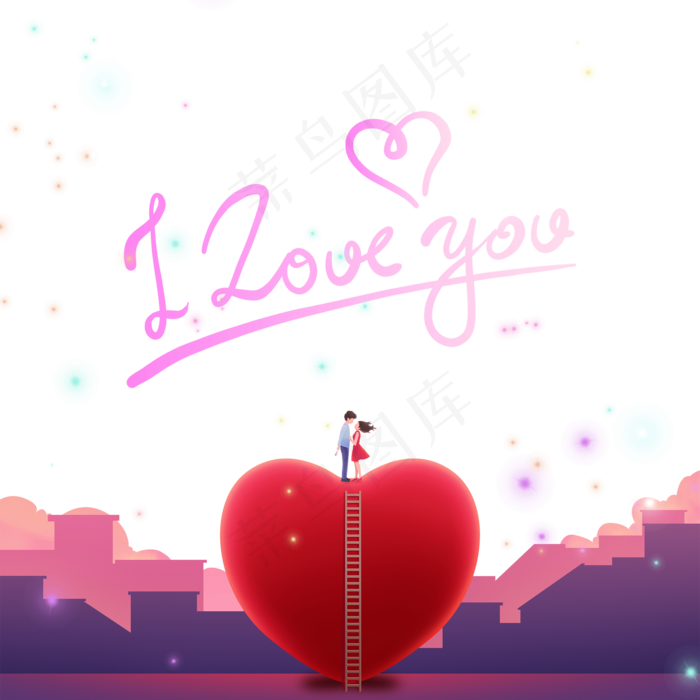 七夕情人节夜景(2000X2000(DPI:300))psd模版下载