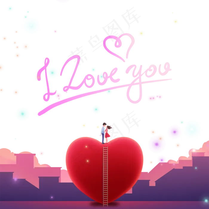 七夕情人节夜景(2000X2000(DPI:300))psd模版下载