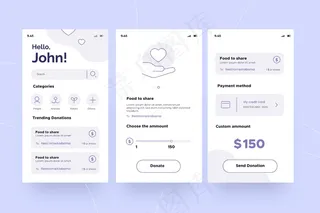 慈善应用程序app