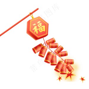 春节立体鞭炮