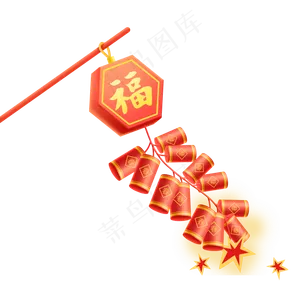 春节立体鞭炮