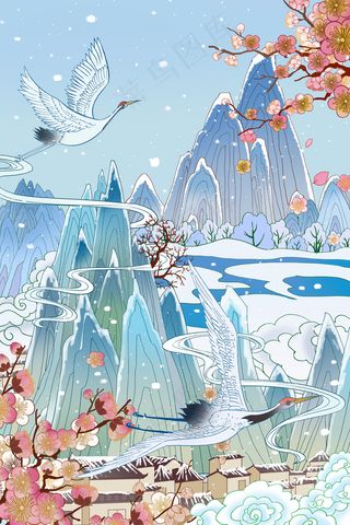 小雪冬天立冬冬至山水