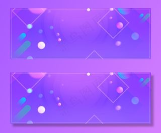 炫彩天猫双十一返场淘宝双11banner