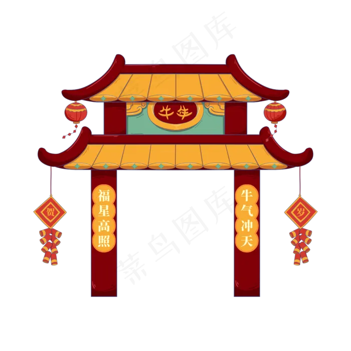 牛年新年喜庆牌坊门牌(5000X5000(DPI:300))psd模版下载
