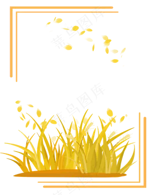 秋天边框稻草素材