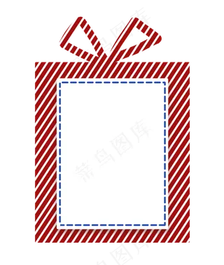 矢量礼盒边框PNG免抠素材