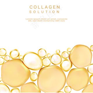化妆品解决方案。极致胶原蛋白精华。
