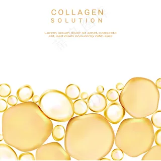化妆品解决方案。极致胶原蛋白精华。