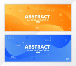 抽象流体梯度横幅banner背景