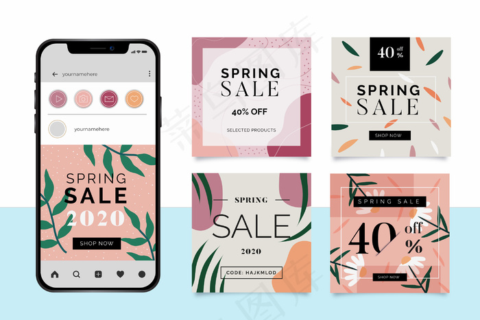 春季销售模板eps,ai矢量模版下载