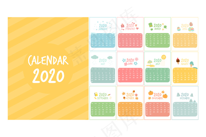 Cute 2020日历模板