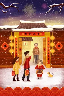 新年回家团聚家人电商配图