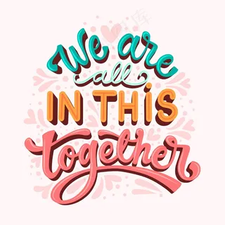 我们都在一起写粉红色的背景