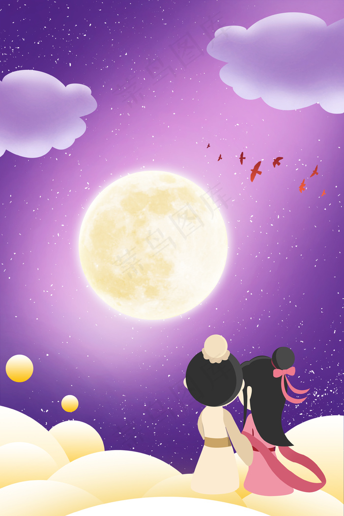 七夕情人节活动牛郎织女海报