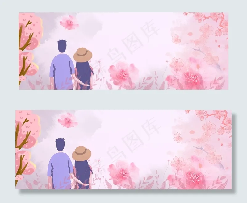 温馨情侣banner(1900*700px 	       )psd模版下载