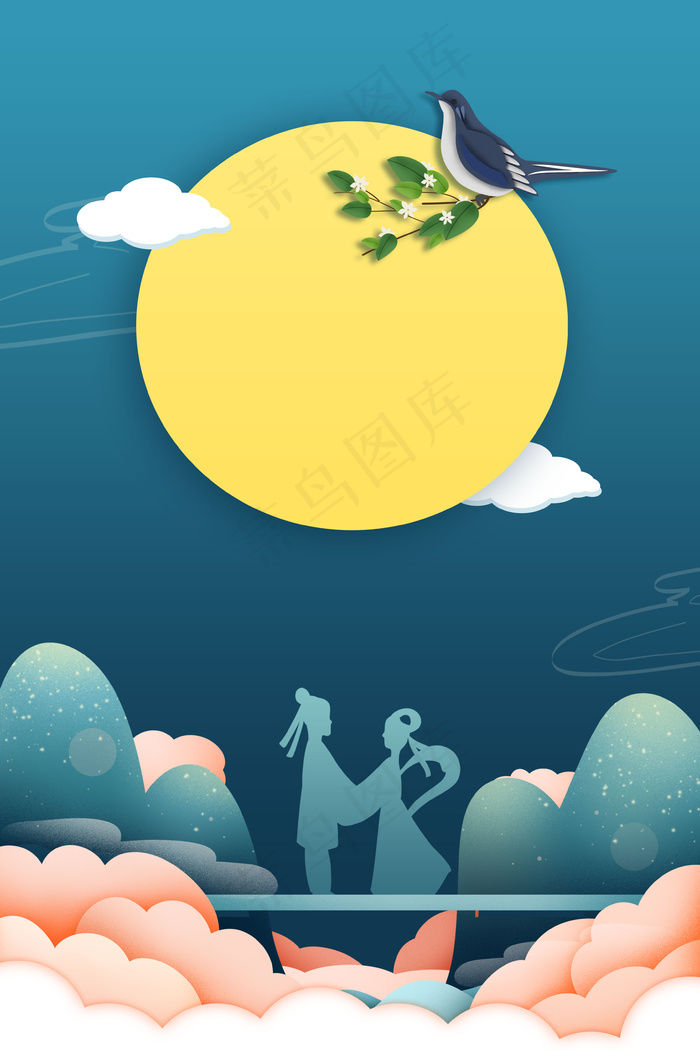 七夕立体剪纸风牛郎织女背景