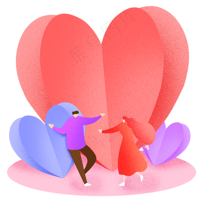 七夕节三色爱心