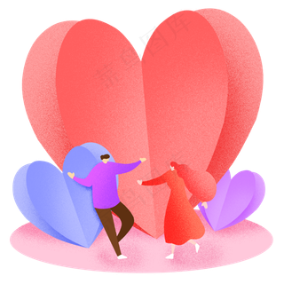 七夕节三色爱心