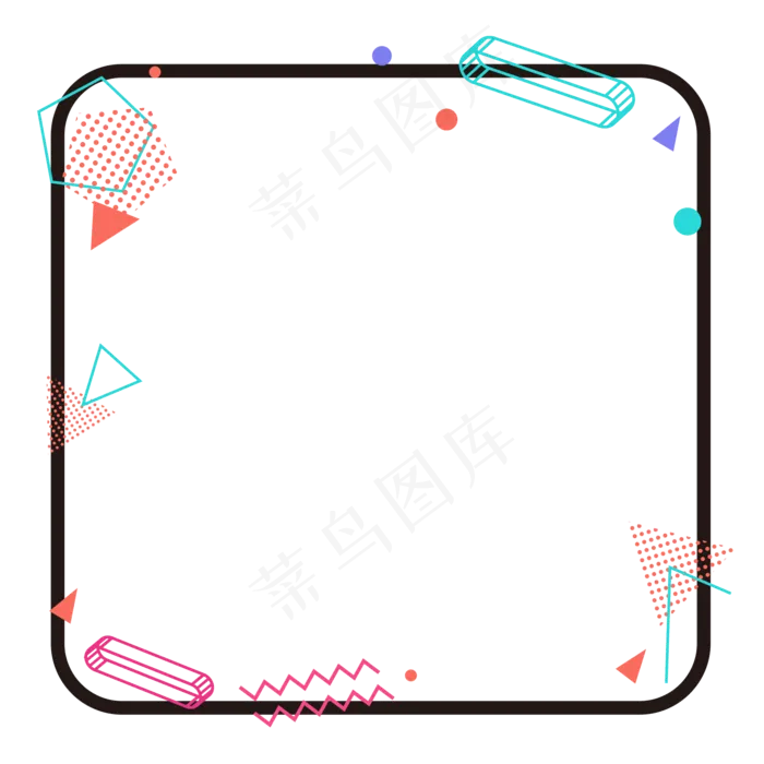 简约几何图案孟菲斯边框(2000X2500(DPI:72))ai矢量模版下载