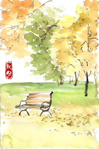 秋分深秋的公园