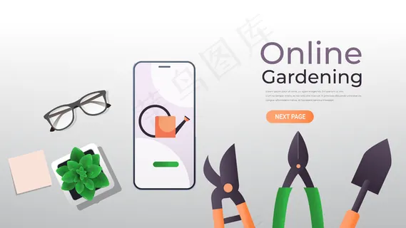智能手机屏幕上的园艺和农具生态智能农业管理在线园艺概念水平复制空间插图 智能手机屏幕上的园艺和农具生态智能农业管理在线园艺概念水平复制空间插图