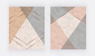 几何封面设计，粉色、灰色三角形，大理石纹理上有金色线条。