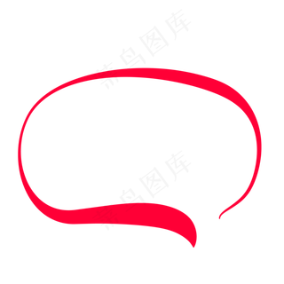 电商红色双十一双十二天猫边框