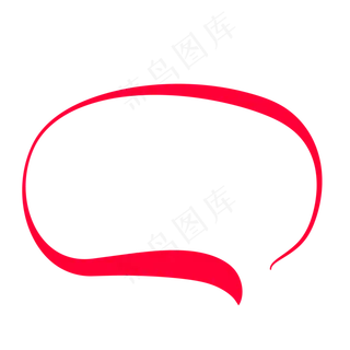 电商红色双十一双十二天猫边框