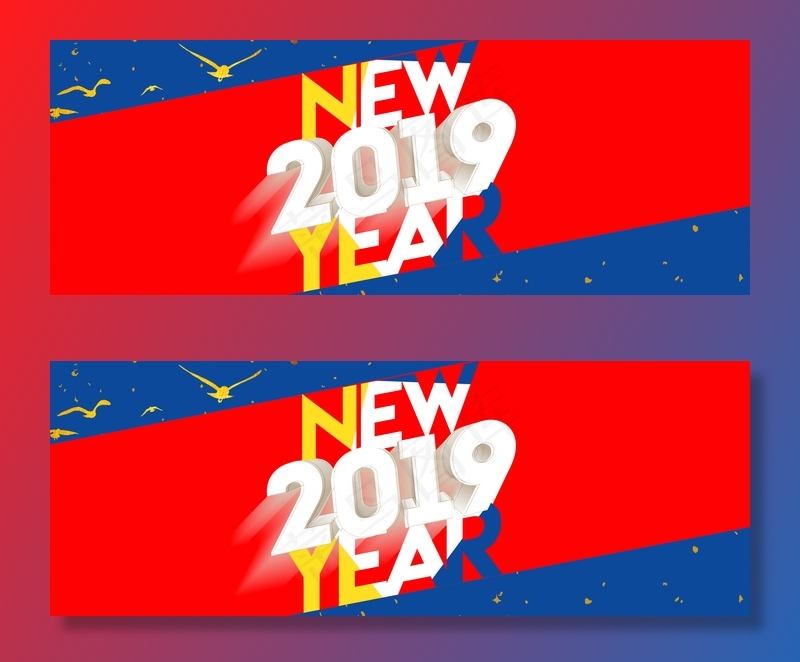 创意合成加油2019