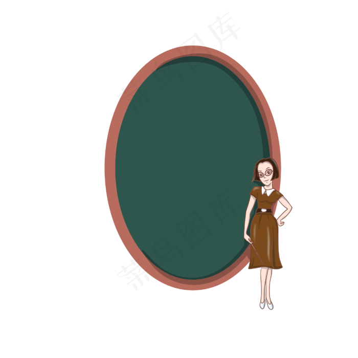 椭圆教师节边框