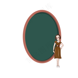 椭圆教师节边框