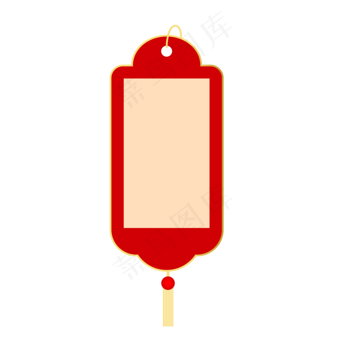 中国风双十一吊牌