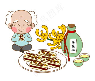 重阳节重阳糕菊花酒