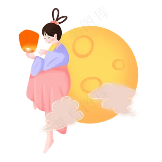中秋节嫦娥放花灯素材