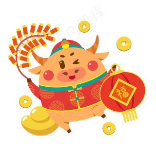2021牛年扁平喜庆小牛