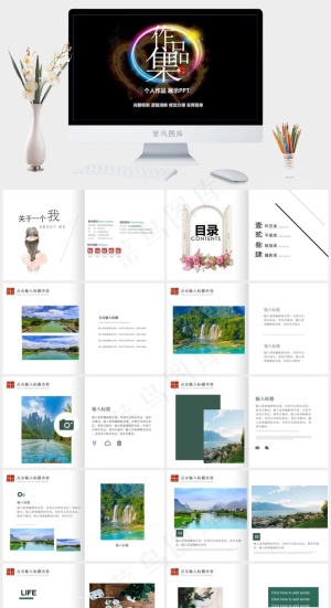 黑色营销PPT模板预览图