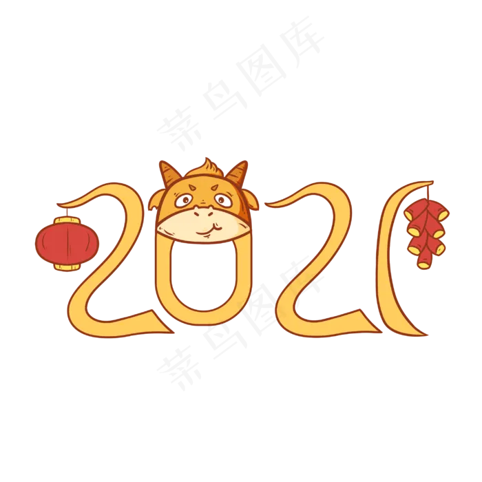 灯笼装饰2021牛年(3000X3000(DPI:300))psd模版下载