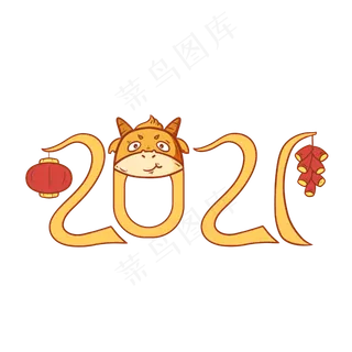 灯笼装饰2021牛年