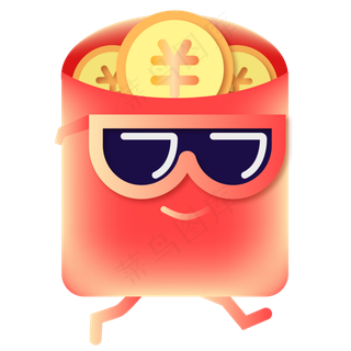 双十一立体红包拟人