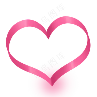 粉红色可爱丝带飘带心形彩带